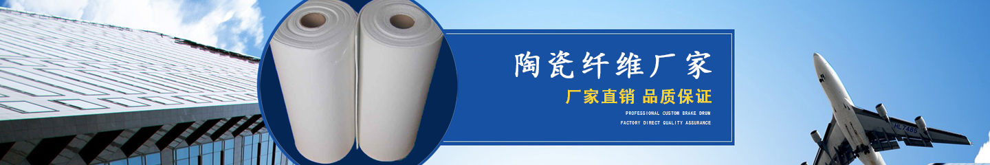 列表页广告
